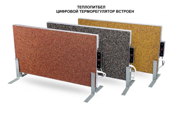ТеплопитБел Кварцевый обогреватель купить Минск - преимущества