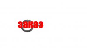 Главная пара заднего моста 8 36 Fiat-Iveco